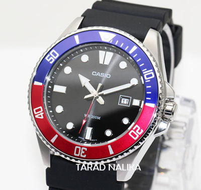 นาฬิกา Casio Duro 200 Diving Watch MDV-107-1A3VDF (ของแท้ รับประกัน CMG) Tarad Nalika