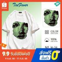 Teefeverมาใหม่ ลายเยอะมีของพร้อมส่ง มี7สี M-3XL(▽)ลายแฟชั่งนานาชาติ วันธรรมดาว่างเวลาสะดวกสบายคุณภาพดีเสื้อยืดโอเวอร์ไซส์ไม่ยับ ไม่ย้วย