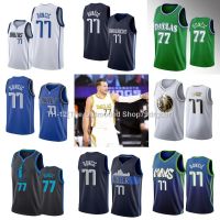 ▬๑ Dallas Mavericks 77 Luka Doncic Jersey Embroidered NBA Basketball Shirt City Edition