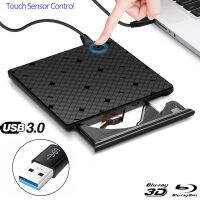 Blu-Ray Drive Slim USB 3.0 Burner BD-RE CDDVD RW Writer Play Disc For Laptop Mac PC HP ACER ASUS XIAOMI