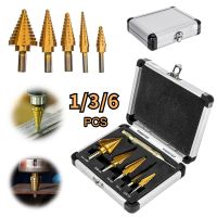 Titanium Drill Bit Set Steel Step Drill Bit Cone Multiple Hole 50 Sizes HSS Drill Bit Set Center Punch for Accurate Locator