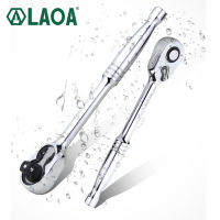 LAOA 14" 38" 12" 48T Quick Rachet Socket Wrench CR-V Steel Socket Spanner Double End Car Repairing Tools