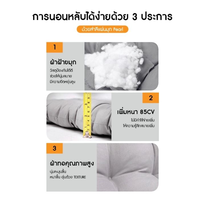 pin-xiaojia-เตียงพับ-เตียงพับเหล็ก-ไม่ต้องป-ระกอ-เตียงเดี่ยวพับ-น้ำหนักได้ดีไม่มีเสียงดังรบกวนง่าย-ใช้งานง่าย-นอนสบาย-เตียงพกพา-เพียงผ้า