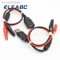 ❀ 1pair USB Alligator clips Crocodile wire Male/female to USB tester Detector DC Voltage meter ammeter capacity power meter