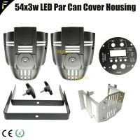 NEW Stage LED Light Par 54x3w 54x3 Cover Housing Spare Parts 18x12w 18x15w 100w 200w COB LED Par Can Cover Housing Replacement