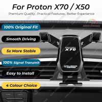 [ล่าสุด] ที่วางโทรศัพท์มือถือ อลูมิเนียมอัลลอย ลายโลโก้ Proton X50 X70 อุปกรณ์เสริม สําหรับรถยนต์