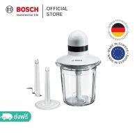Bosch Chopper550 W สีขาว MMR15A1