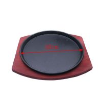 Round household iron plate plate Korean barbecue pan fried steak plate non stick cast iron barbecue plate steak plate cast iron