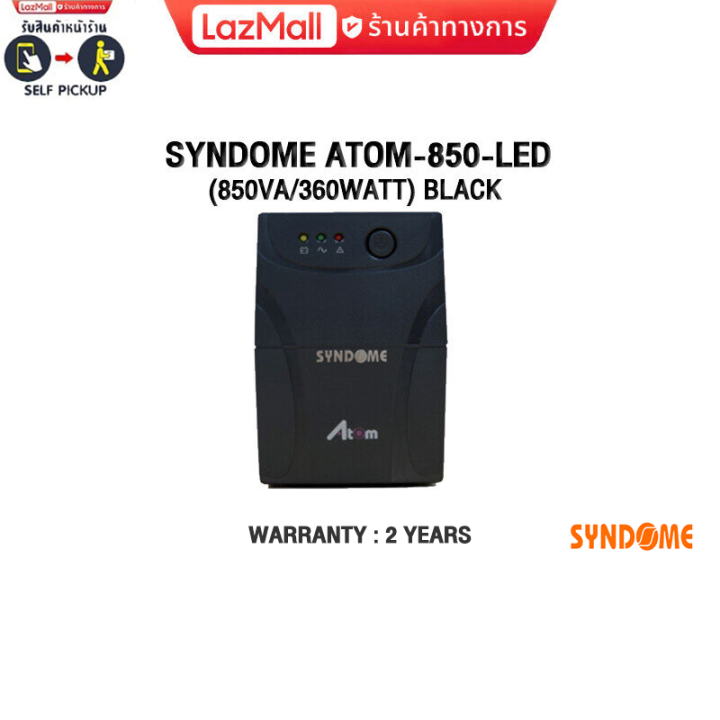 SYNDOME ATOM-850-LED (850VA/360WATT) BLACK | Lazada.co.th