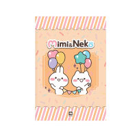 Elephant สมุดโน๊ต 9/20 70g. สีส้ม รุ่น KMM-201MIMI (20แผ่น/เล่ม)