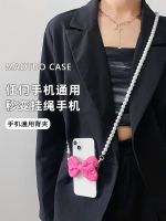 hot style Pink bow mobile phone lanyard hanging neck cross-body anti-lost universal case back clip strong and durable hands-free suitable for any phone pearl chain pendant Korean cat