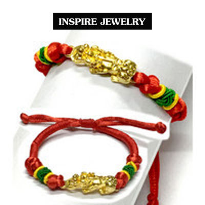 Inspire Jewelry สร้อยข้อมือปี่เซี้ยะ ด้ายแดง ฟรีไซด์ ปรับรูดได้