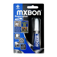 MXBON กาวร้อน เนื้อเจล (หลอดสีน้ำเงิน)