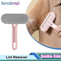 แปรงกำจัดขนสัตว์เลี้ยงแบบพกพา Double-Side Lint Remover Cat Dog Hair Remover Roller คู่มือพรมขนสัตว์เสื้อโค้ทแปรง-NHJ MALL