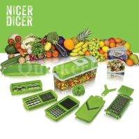 ชุดสไลซ์ผักผลไม้อัจฉริยะ Nicer dicer