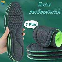 【hot sale】℡ D18 4D High-elasticity Nano Antibacterial Deodorant Sports Insoles Women Men Ultra-soft Breathable Sweat-Absorbing Massage Shoe Pads