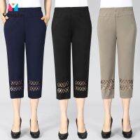 COD dsfgerrety Plus Size Mother Middle-aged Womens High Waist Casual Pants