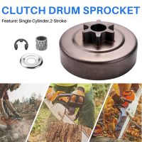 3/8 6T Clutch Drum Sprocket Washer E-Clip Kit For Chainsaw 017 018 021 023 025 Ms170 Ms180 Ms210 Ms230 Ms250 1123