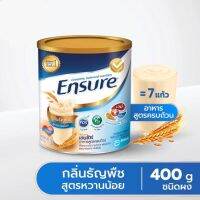 Ensure เอนชัวร์ ธัญพืช สูตรน้ำตาลน้อย 400กรัม.