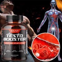 ของแท้!!! Testosterone Booster Supplement - ก่อนออกกำลังกาย - เติมพลังงาน - 60 แคปซูล ราคาถูก / ส่ง