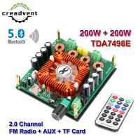 บอร์ดเครื่องขยายเสียงซับวูฟเฟอร์กำลังไฟ TDA7498E บลูทูธ2*200W 5.0ช่องสัญญาณวิทยุ FM 2.0ช่องสัญญาณสำหรับโฮมเธียเตอร์ AUX TF สเตอรีโอแอมป์