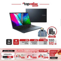 [ รับเงินคืน 100%]ASUS Notebook VIVOBOOK PRO 15" รุ่น S3500PAL1702TS QUIET BLUE หน้าจอ OLED (รับประกันศูนย์ไทย 2 ปี)