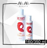 ครูเซ็ท น้ำมันจัดแต่งผม CRUSET Hair Dressing Lotion 160/350ml.