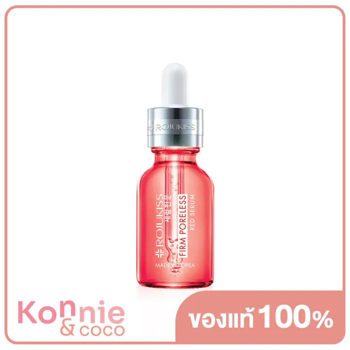 rojukiss-firm-poreless-red-serum-30ml