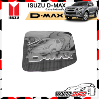 OPTION 2 (สำหรับรถเตี้ย) ฝาครอบถังน้ำมันรถยนต์ ISUZU D-MAX ปี 2012 (สำหรับรถเตี้ย) ฝาถังน้ำมันรถยนต์ ที่ครอบฝาถังน้ำมันรถยนต์ อุปกรณ์แต่งรถยนต์