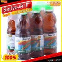 ?สินค้าขายดี? [1 ชุด 1 รายการ]HOT น้ำปลาแท้ ตราหอยหลอด ฝาเขียว ขนาด 300ML/ขวด ยกแพ็ค 6ขวด FISH SAUCE วัตถุดิบ, เครื่องปรุงรส, ผงปรุงรส