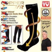 ถุงเท้าแฟชั่น ถุงเท้าผู้หญิง ถุงเท้าเพื่อสุขภาพ Copper fit Sock ถุงเท้ารัดน่อง บำบัดเท้าเมื่อยล้า ระงับกลิ่น ลดเส้นเลือดขอด T0263