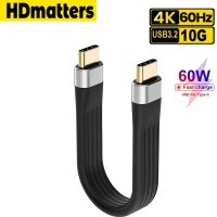 สายเคเบิล USB C USB ที่ USB แบบสั้นเป็นพิเศษชนิด C/a ถึง USB C USB 3.1 Gen 2 4K วิดีโอ10Gbps PD 60W สายซิงค์ข้อมูลสายชาร์จเร็วสาย OTG สำหรับ Macbook