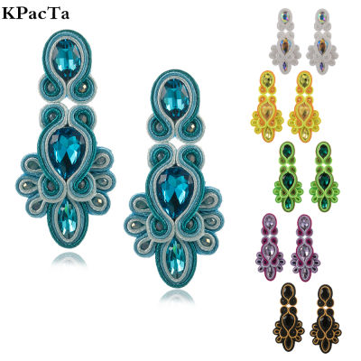 KPacoTa 2021 Naw Earrings for Women Drop Vintage Soutache Handmade Statement Jewelry Brincos Luxury Earrings Jewelry Party Gift