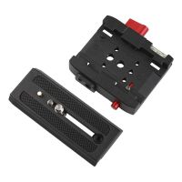 Aluminum Alloy Quick Release Plate Assembly P200 Clamp Adapter for Manfrotto 577 501 500AH 701HDV Q5 Camera Tripod Kit HCCY