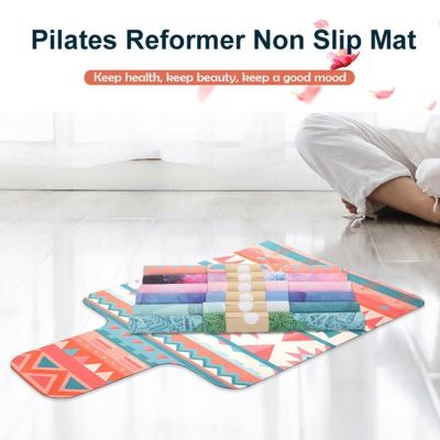 （A New Well Sell ） Non Slip Pilates Reformer Mat พับ ExerciseFitness RubberYoga Home Pad EquipmentMats M0C7