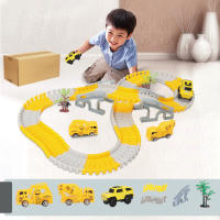 ชุดรางแข่งก่อสร้างสำหรับเด็กชุดรถของเล่นของเล่นรางรถไฟยืดหยุ่นส่วนประกอบ DIY เป็นของขวัญ