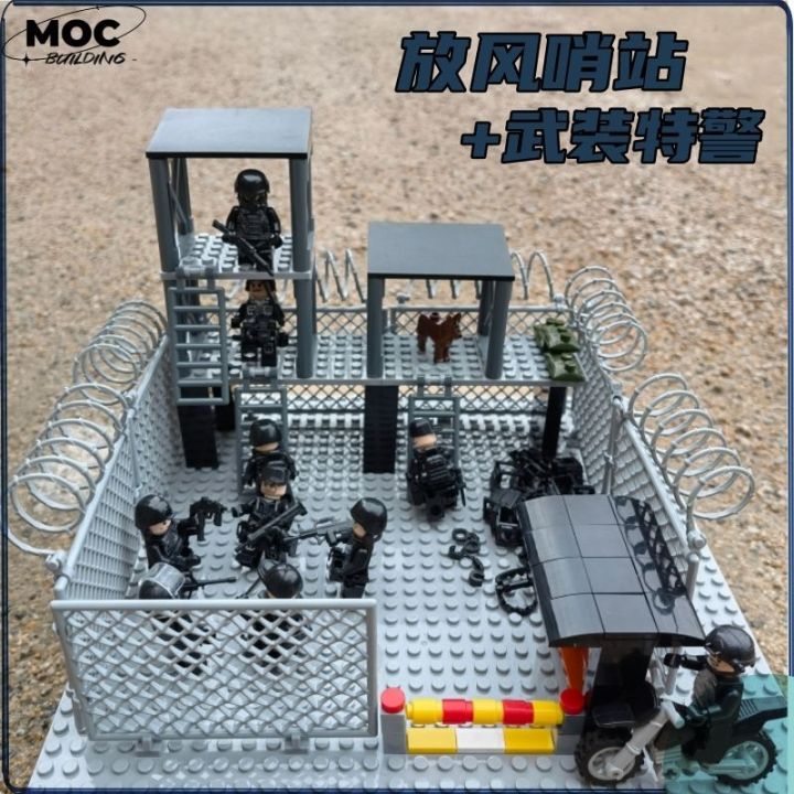 2023 Compatible With Lego City Moc Sentry Tower Prison Cage Police Thief  Military Special Police Weapon Scene Building Block Toys | Lazada.Vn