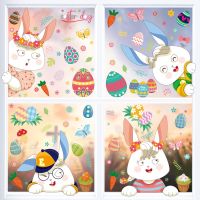 Easter Cartoon Rabbit Window Stickers Cute Bunny Eggs Carrot Glass Wall Sticker DIY Happy Easter Day Party Decor For Home 2023