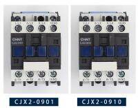 9A CJX2-0910/CJX2-0901 3เฟส3ขั้วไม่มีขดลวด380V 220V 110V 36V 24V 50/60Hz ราง Din ติดตั้ง