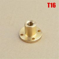 น็อตทองเหลืองตะกั่วสกรู T16 1ชิ้นหน้าแปลน Tr16 T-Type Trapezoidal Nut Pitch 4Mm 3Mm