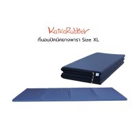 ที่นอนยางพารา Kaika ขนาด XL  รองรับกับส่วนหลังของผู้นอน ที่นอนยางพาราธรรมชาติ สีกรม