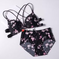 【限时特价】 Front Open Cross Straps Beauty Back Floral Printed Non-wired Set