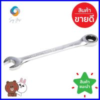 ประแจแหวนข้างปากตาย KENDO 15514 14 มม.COMBINATION RATCHETING WRENCH KENDO 15514 14MM **โปรโมชั่นสุดคุ้ม โค้งสุดท้าย**