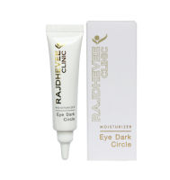 Eye Dark Circle-ราชเทวีคลีนิก (10g)