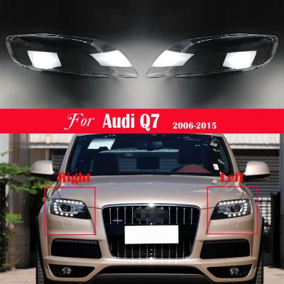 เลนส์ Lampu Depan Mobil เปลือกอัตโนมัติ Q7ปกสำหรับ Audi 2006 2008 2009 2010 2011 2012 2013 2014ไฟหน้ารถ2015เฉดสี