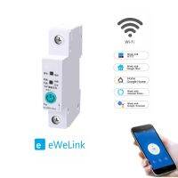 ﹍❂ 1Pc eWelink WIFI Smart Energy Meter Power Consumption Single phase Din rail kWh Meter wattmeter with Alexa google for Smart home