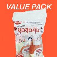 [ชุดสุดคุ้ม รับฟรีหัวปั๊ม Flower สุด cute] Value Pack LABCCiN Color Changing Foaming Handwash Peach + Refill แล็บซินโฟมล้างมือเปลี่ยนสีแพคคู่ขวด+รีฟิล กลิ่นพีช