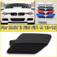 ฝาครอบหัวฉีดน้ำยาทำความสะอาดไฟหน้ากันชนหน้าสำหรับ BMW 320 323 325 328 F30 F31 M-ทาสีสปอร์ต2013-2018ฝาเจ็ทหัวฉีดทำความสะอาด