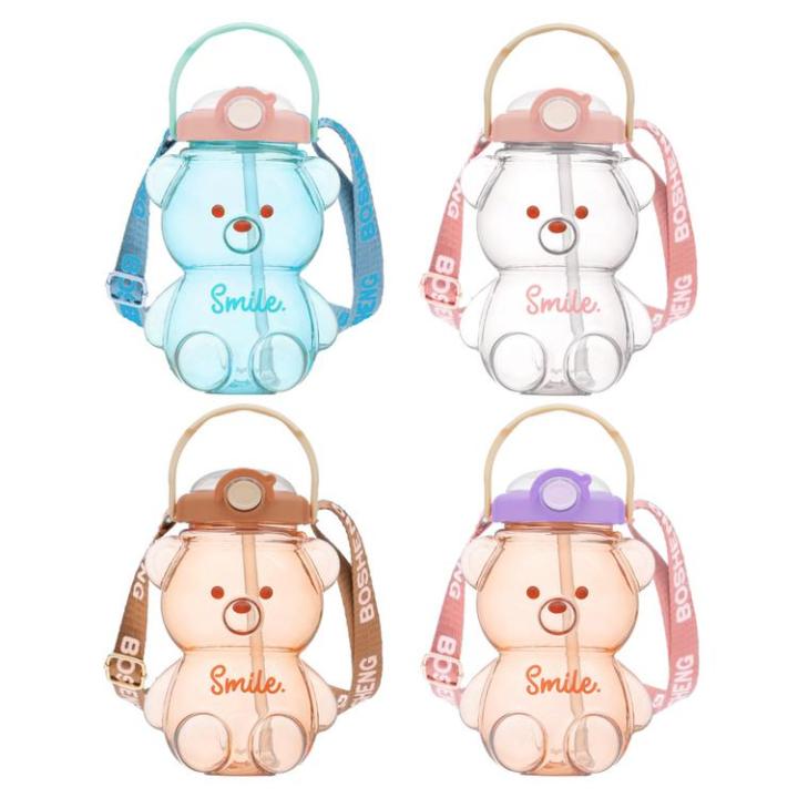 Kawaii Bear Water Bottle With Straw,portable Leak-proof Drinking Bottle  With Adjustable Shoulder Strap For Kids Girls Travel Gift