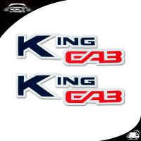 สติ๊กเกอร์ Sticker KING CAB สี Black, Red Big M Frontier Nissan 2, 4 ประตู ปี1994 - 2015 ขนาด 23x14 มีบริการเก็บเงินปลายทาง